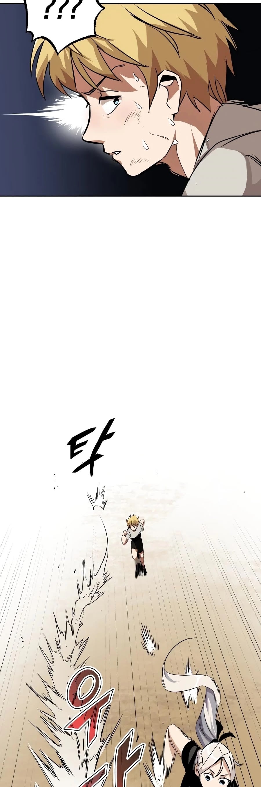 The lazy prince becomes a genius chapter 7 - page 34