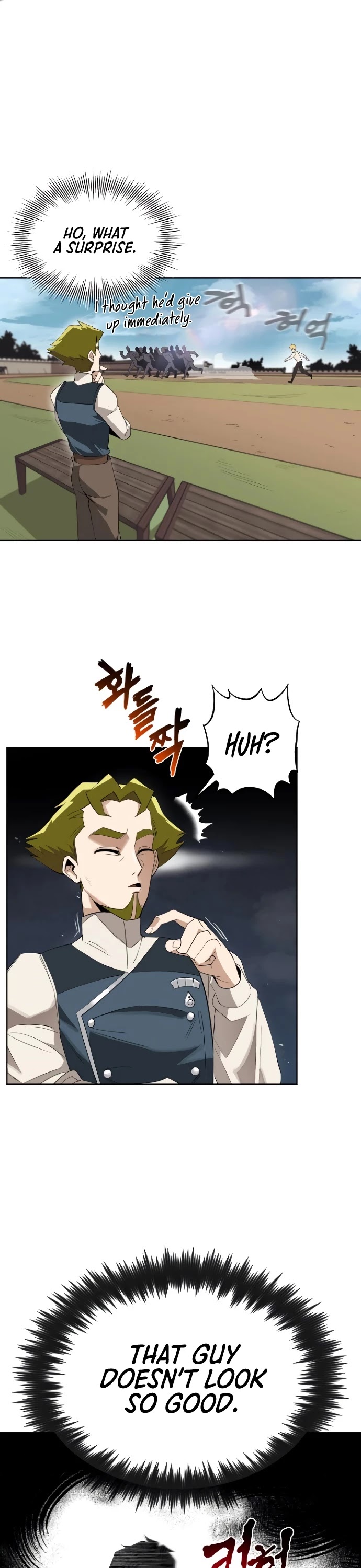 The lazy prince becomes a genius chapter 5 - page 2