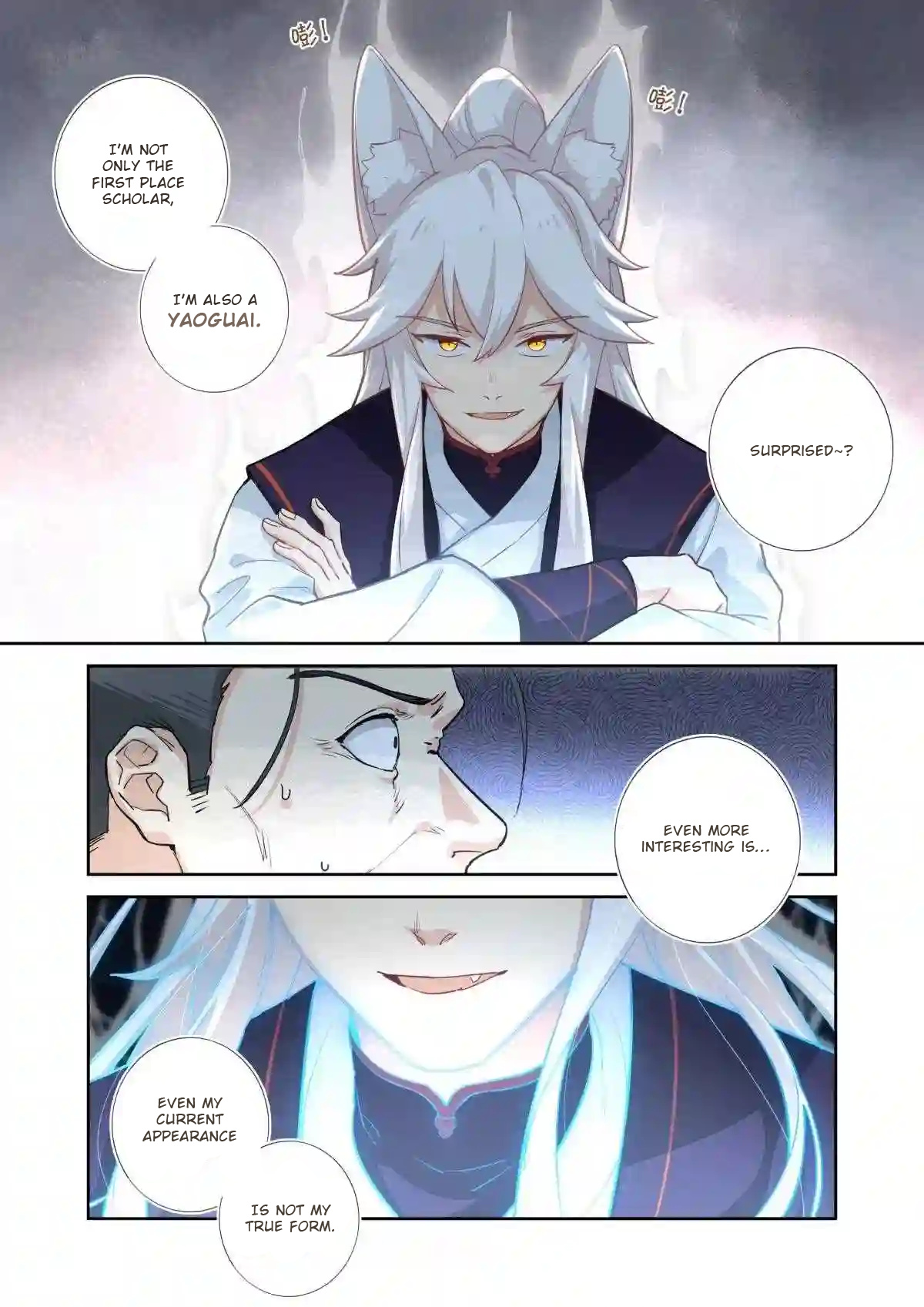 Book Of Yaoguai: Tale Of The Nine-Tailed Fox chapter 13 - page 15
