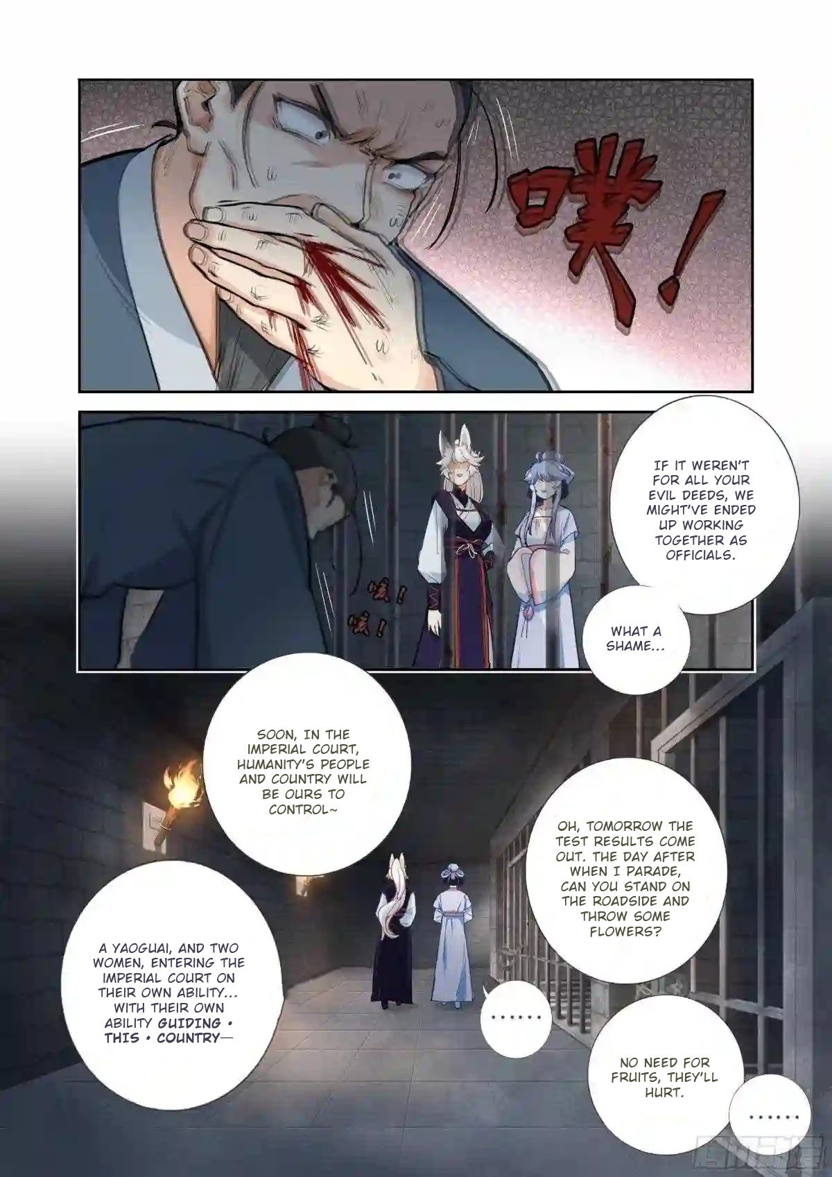 Book Of Yaoguai: Tale Of The Nine-Tailed Fox chapter 13 - page 18