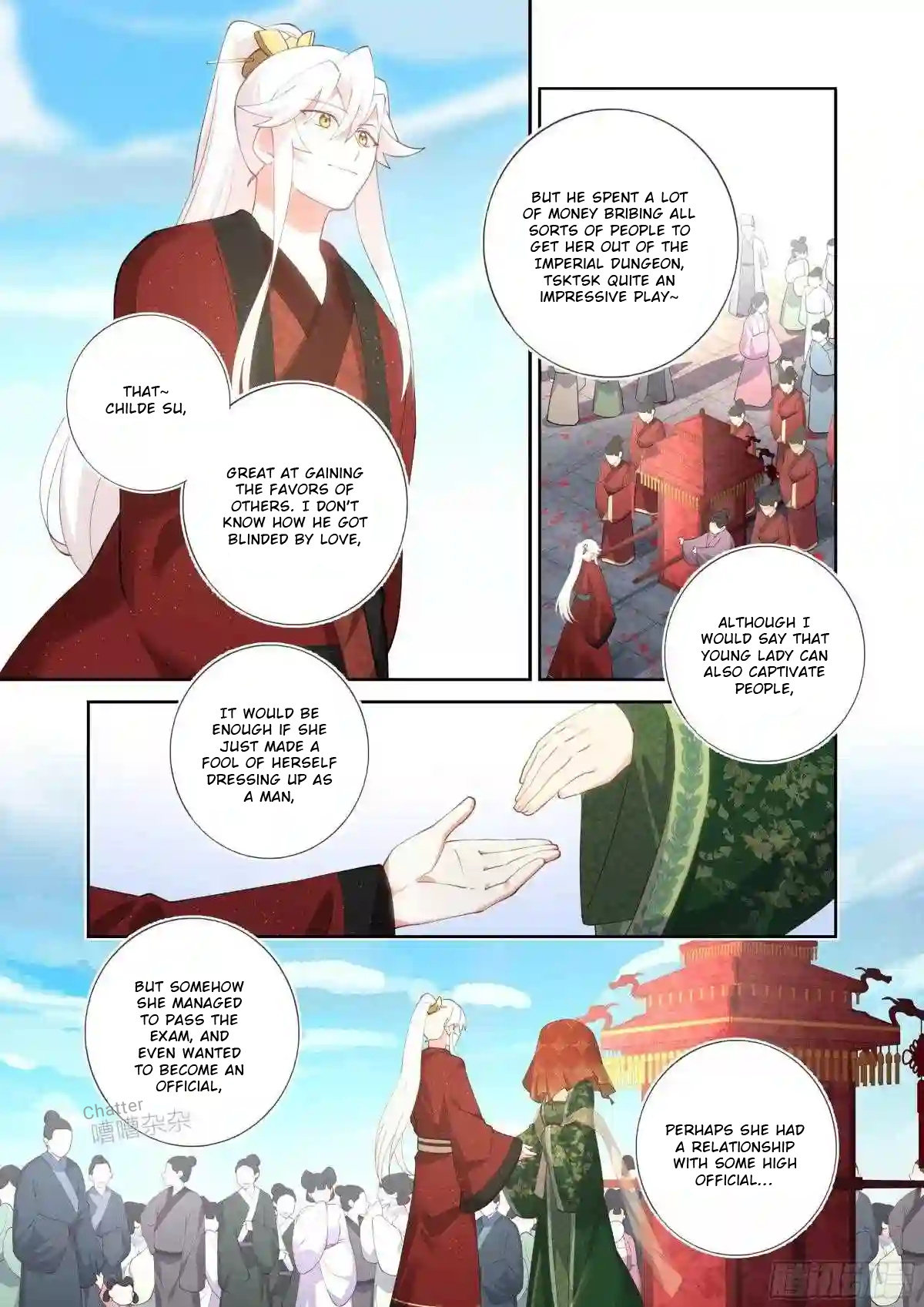 Book Of Yaoguai: Tale Of The Nine-Tailed Fox chapter 13 - page 3