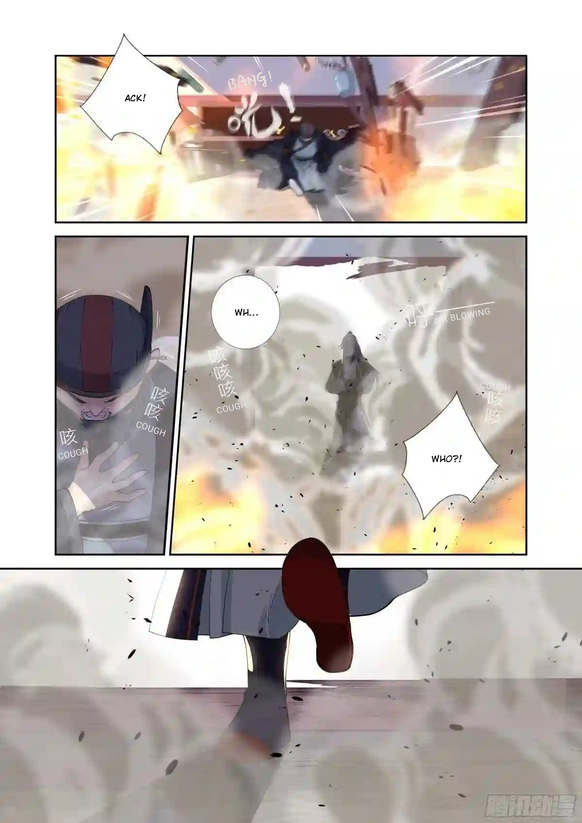 Book Of Yaoguai: Tale Of The Nine-Tailed Fox chapter 12 - page 11
