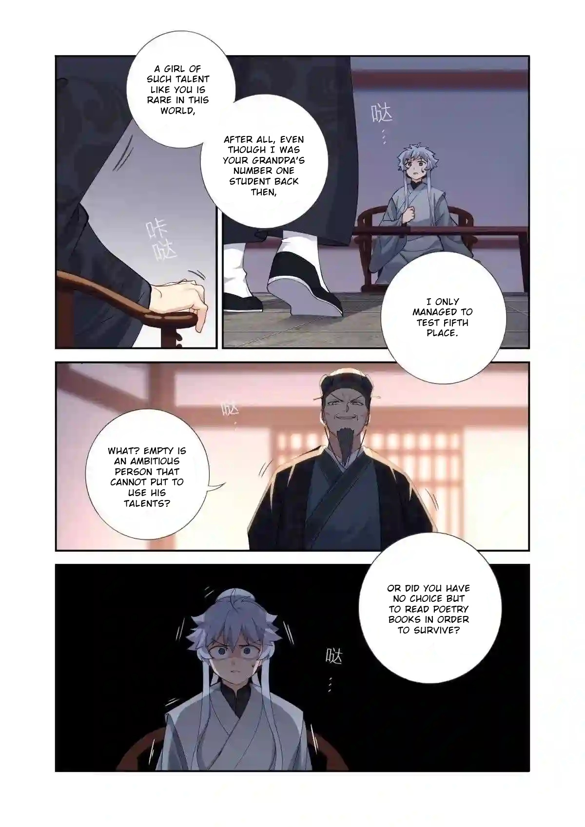 Book Of Yaoguai: Tale Of The Nine-Tailed Fox chapter 12 - page 3