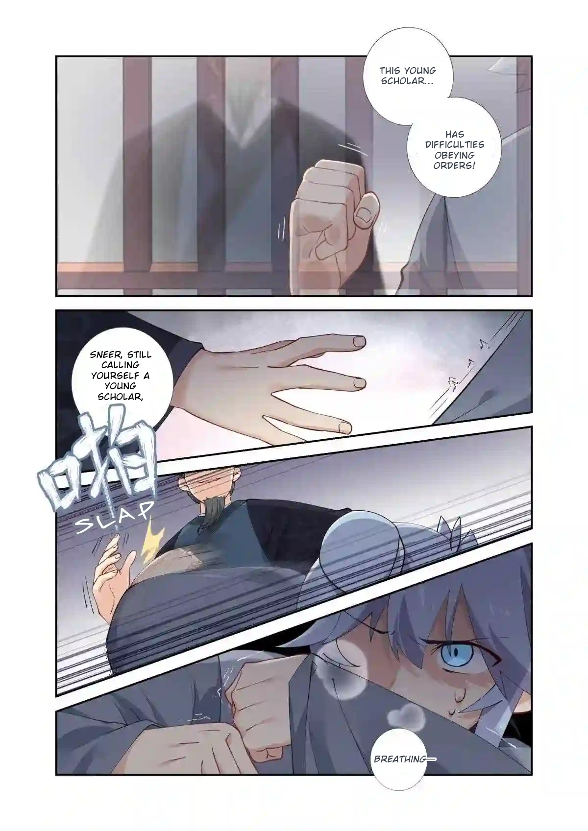 Book Of Yaoguai: Tale Of The Nine-Tailed Fox chapter 12 - page 7