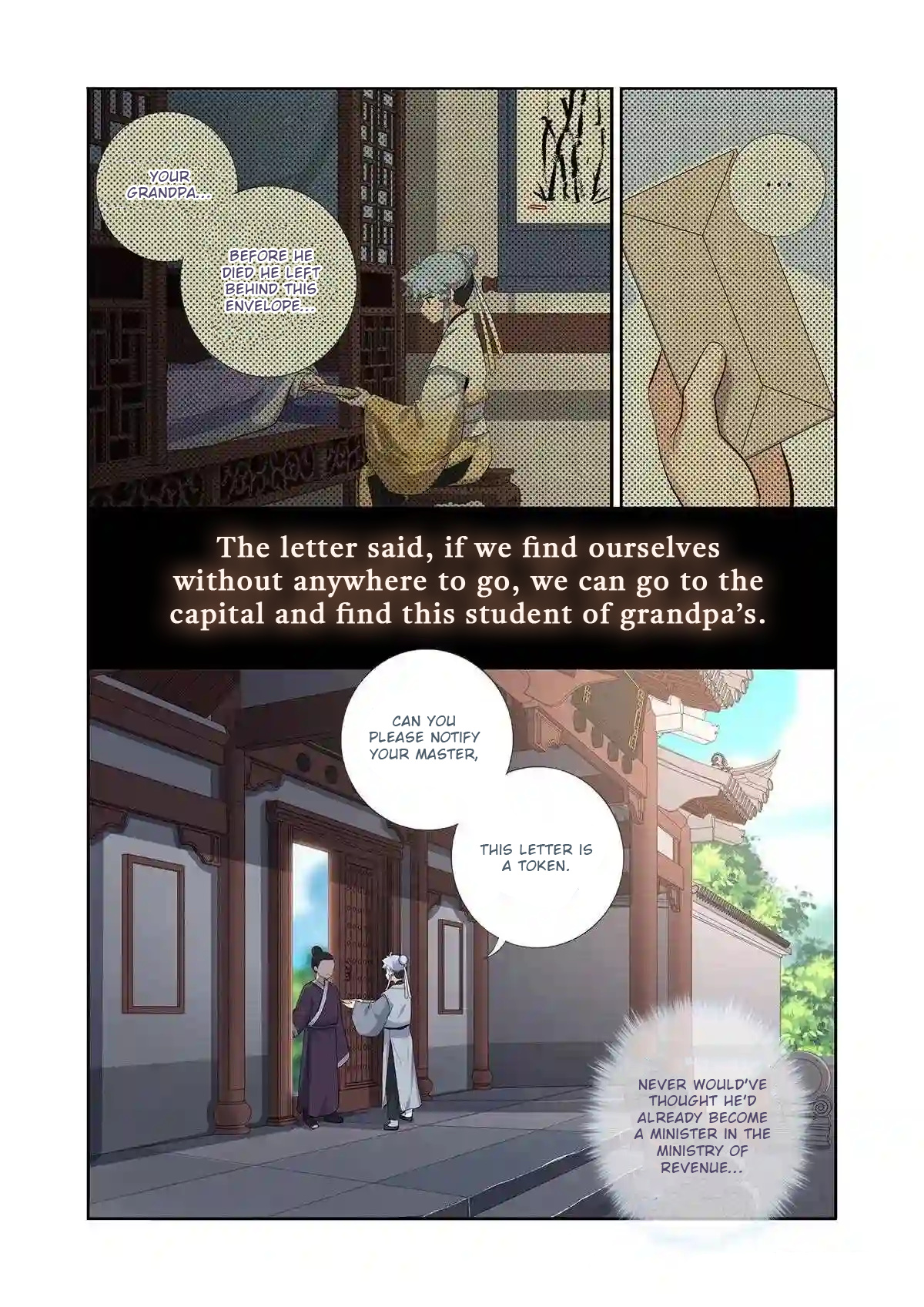 Book Of Yaoguai: Tale Of The Nine-Tailed Fox chapter 11 - page 11