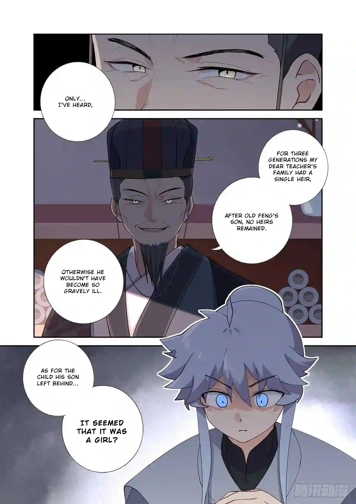 Book Of Yaoguai: Tale Of The Nine-Tailed Fox chapter 11 - page 14