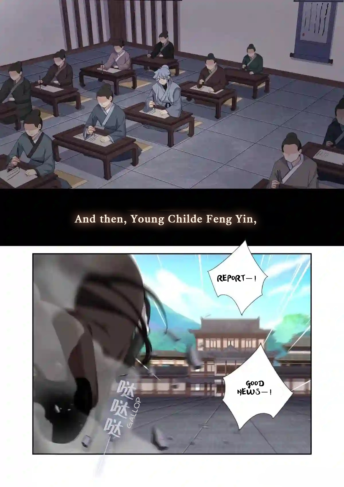 Book Of Yaoguai: Tale Of The Nine-Tailed Fox chapter 10 - page 13