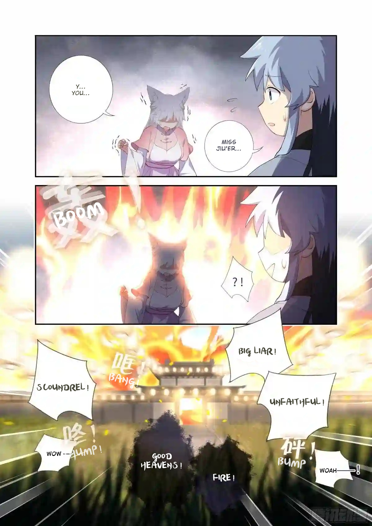 Book Of Yaoguai: Tale Of The Nine-Tailed Fox chapter 10 - page 4