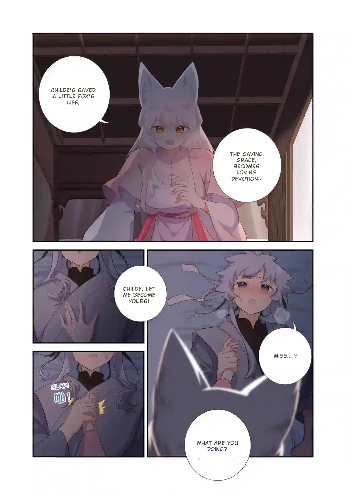 Book Of Yaoguai: Tale Of The Nine-Tailed Fox chapter 8 - page 13