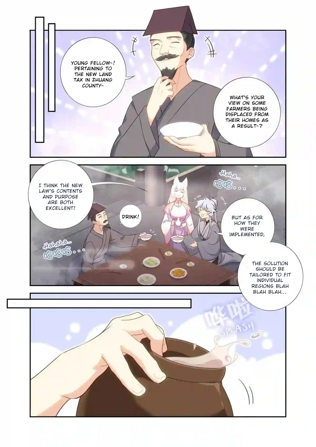 Book Of Yaoguai: Tale Of The Nine-Tailed Fox chapter 8 - page 7