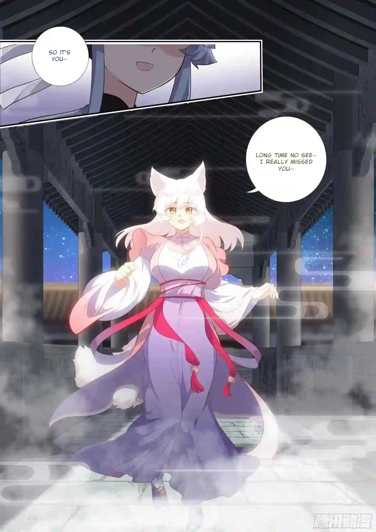 Book Of Yaoguai: Tale Of The Nine-Tailed Fox chapter 7 - page 14
