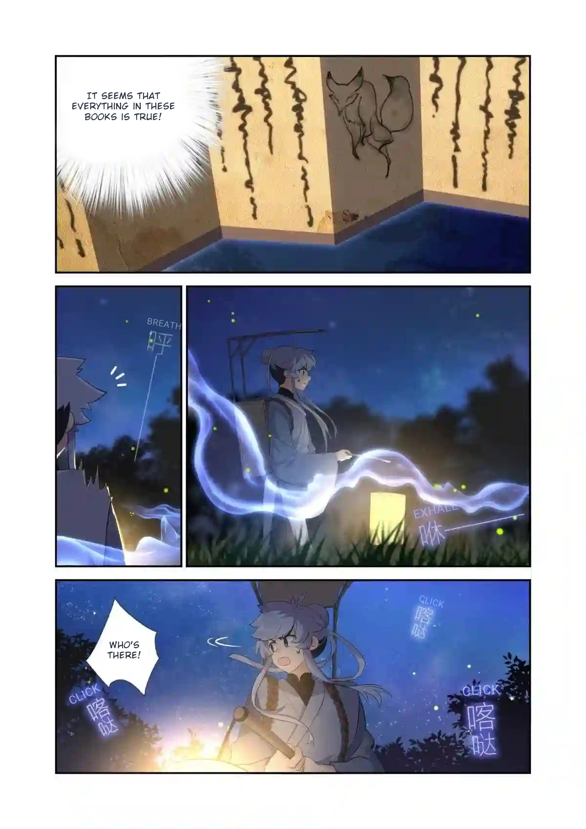 Book Of Yaoguai: Tale Of The Nine-Tailed Fox chapter 7 - page 8