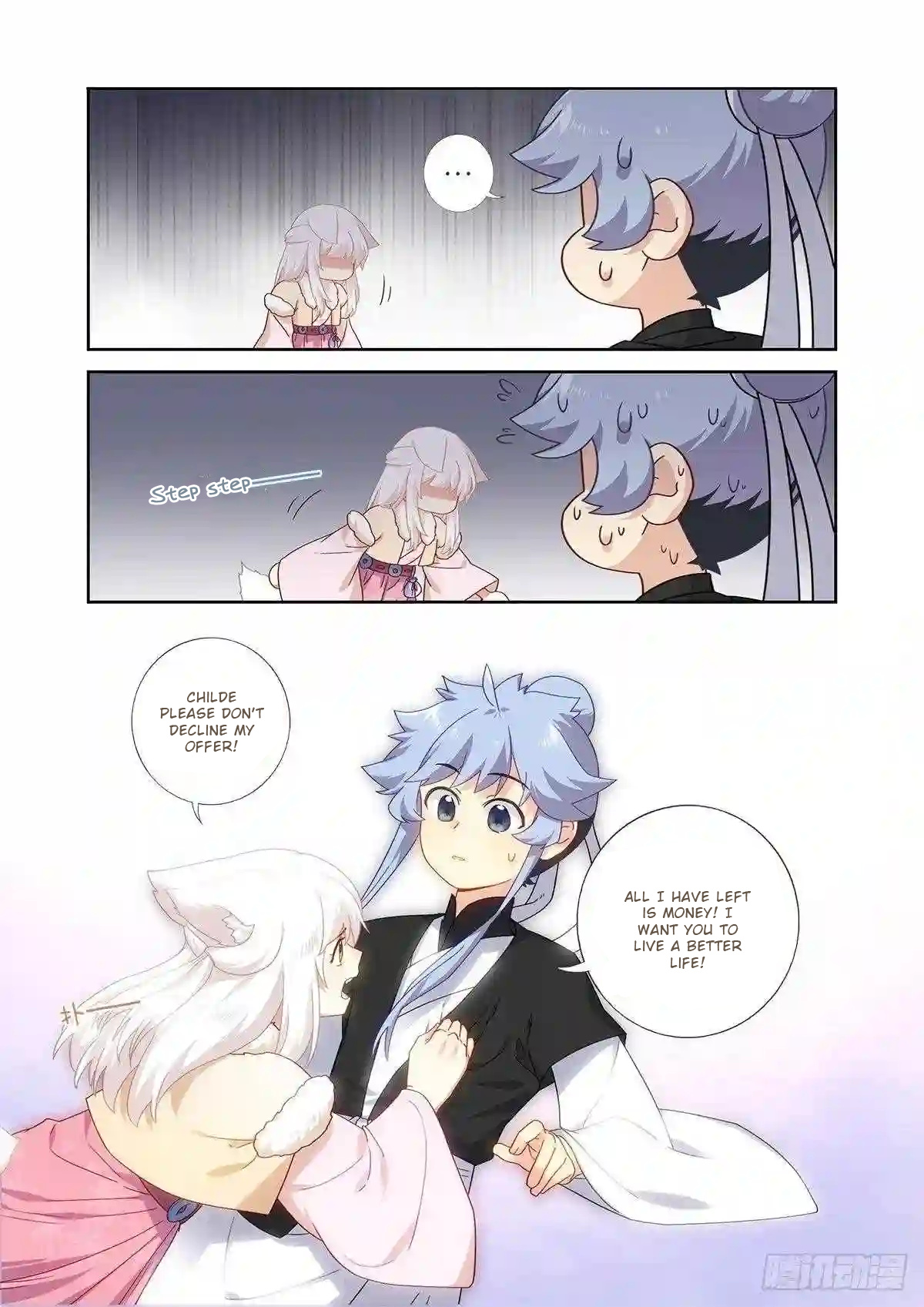 Book Of Yaoguai: Tale Of The Nine-Tailed Fox chapter 6 - page 7