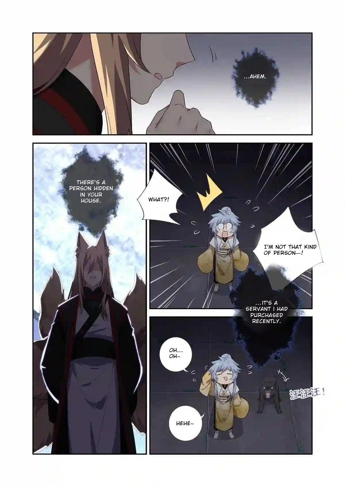 Book Of Yaoguai: Tale Of The Nine-Tailed Fox chapter 2 - page 4