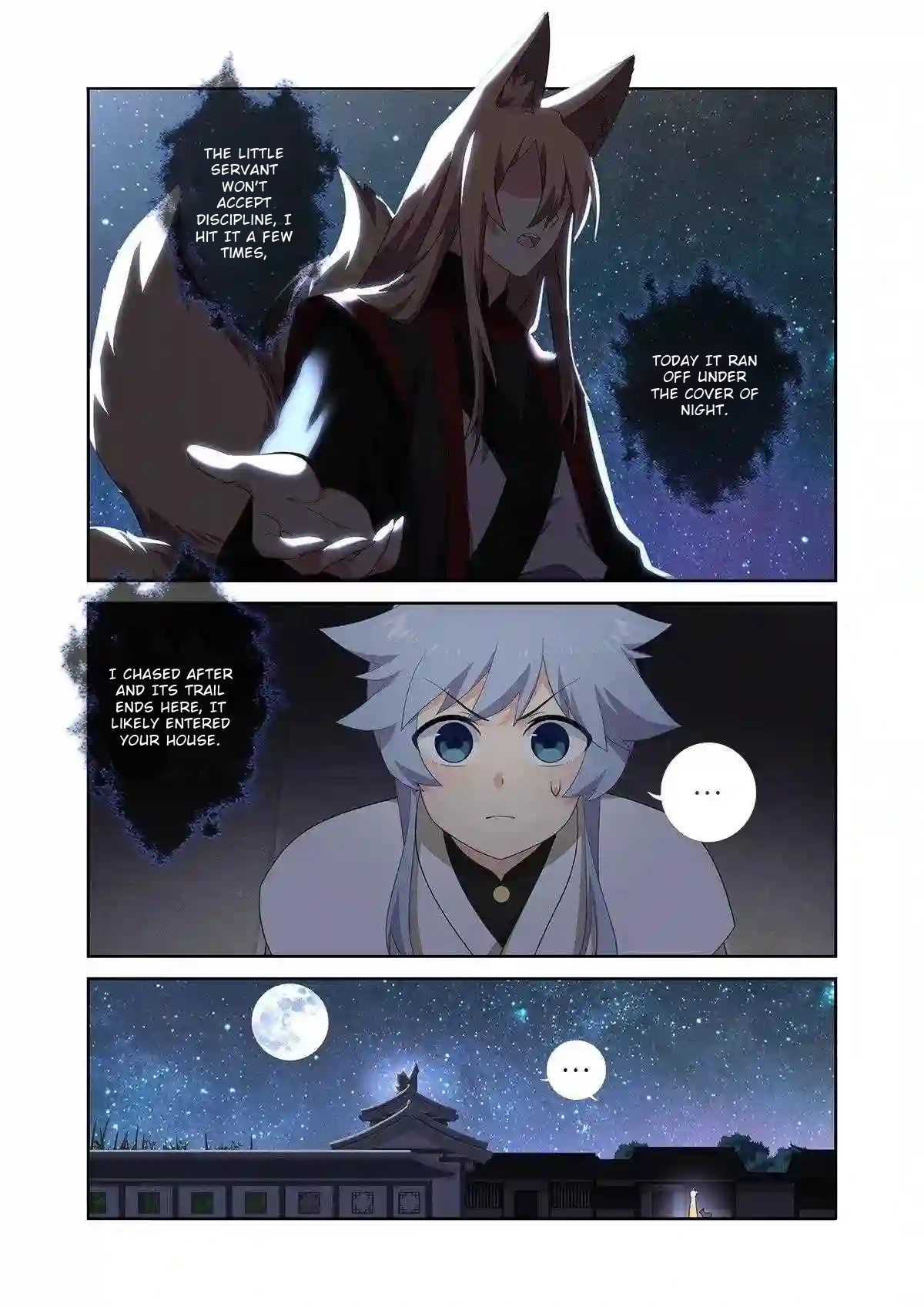 Book Of Yaoguai: Tale Of The Nine-Tailed Fox chapter 2 - page 5