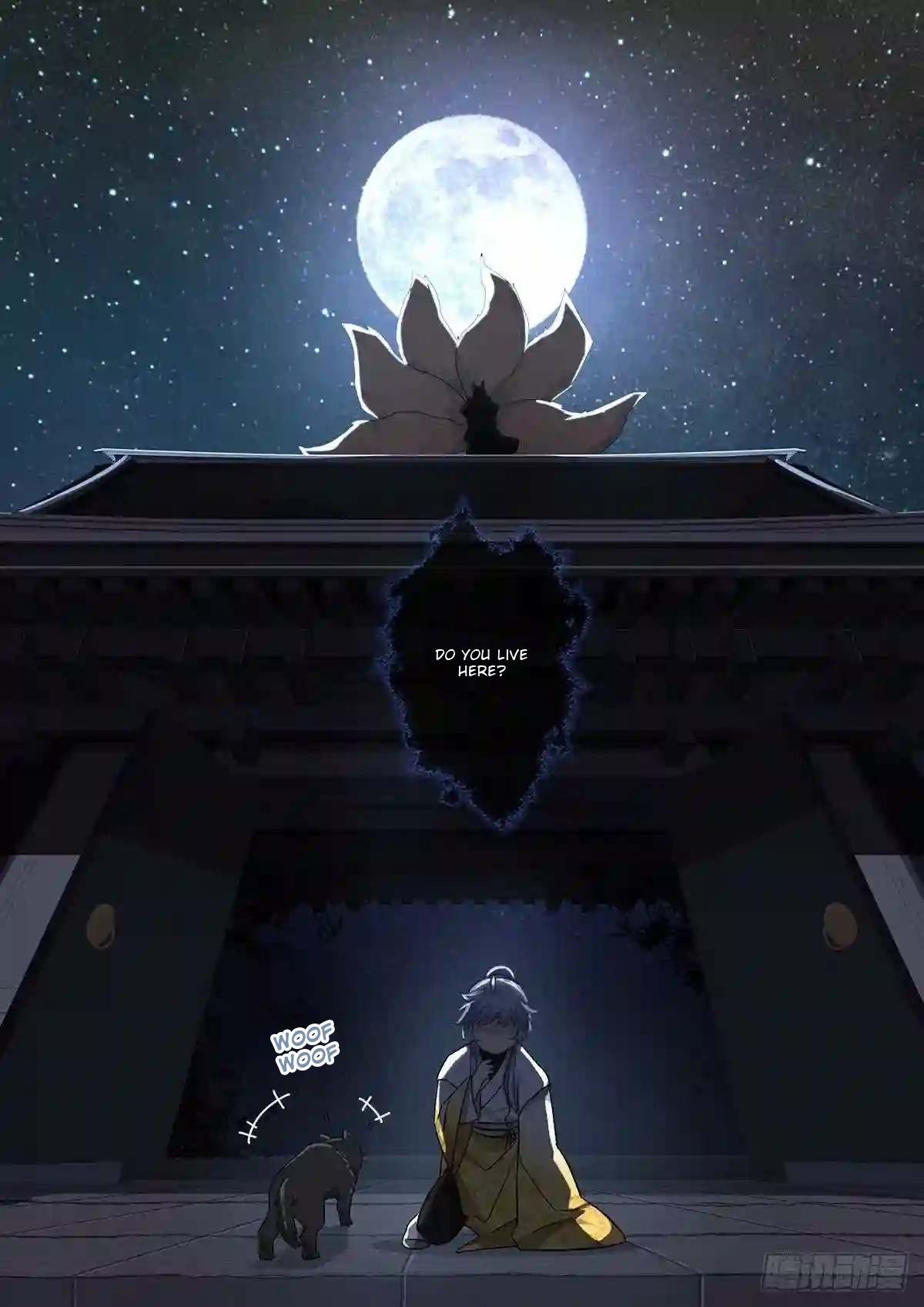 Book Of Yaoguai: Tale Of The Nine-Tailed Fox chapter 1 - page 17