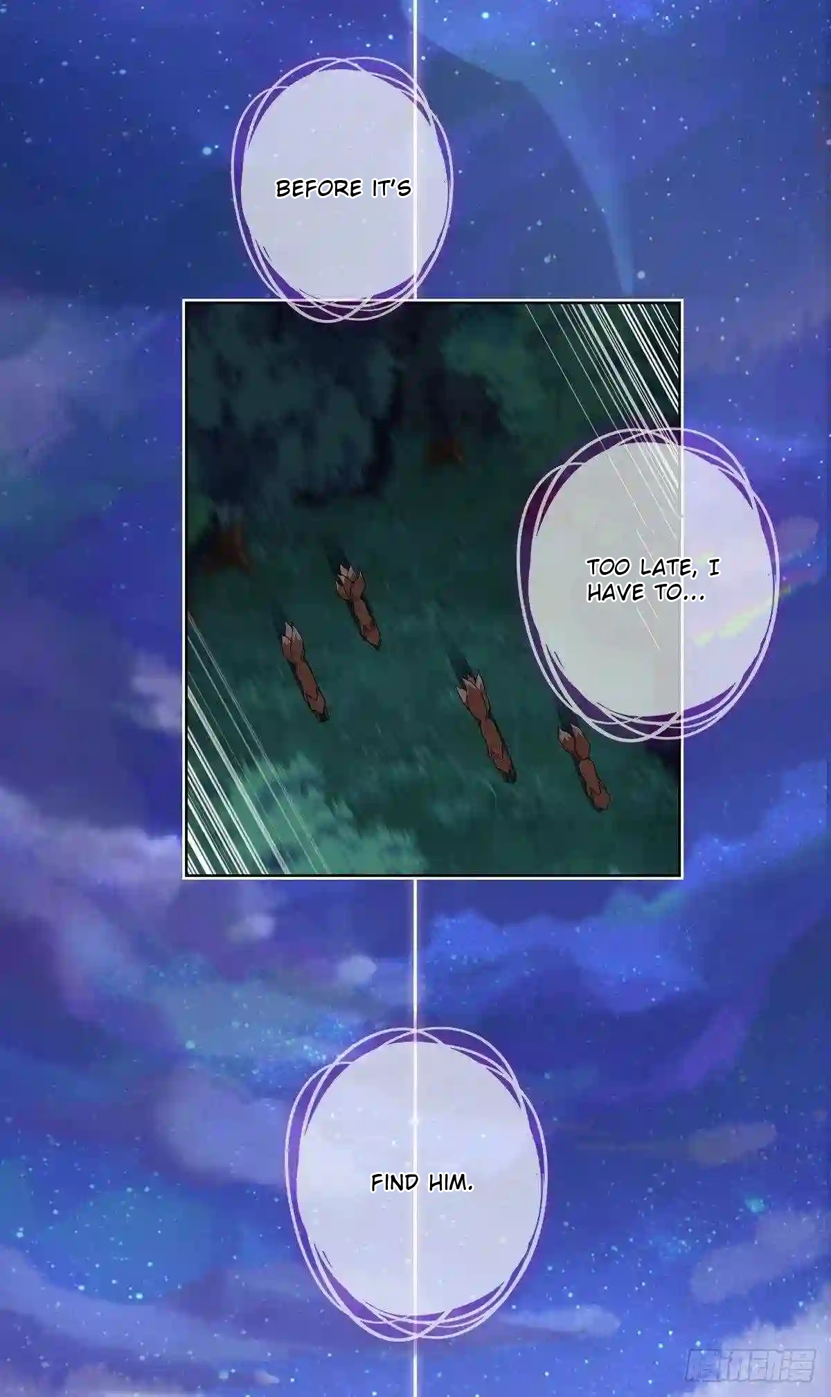 Book Of Yaoguai: Tale Of The Nine-Tailed Fox chapter 1 - page 3