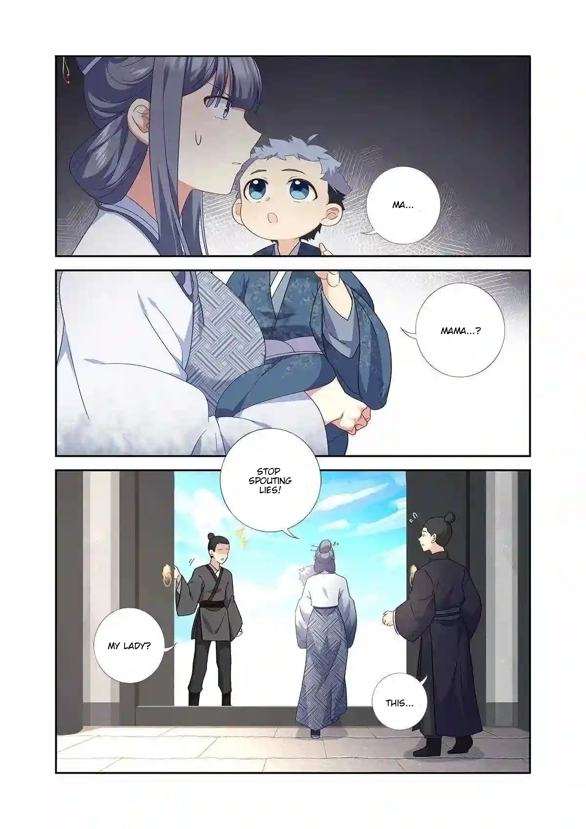 Book Of Yaoguai: Tale Of The Nine-Tailed Fox chapter 1 - page 9