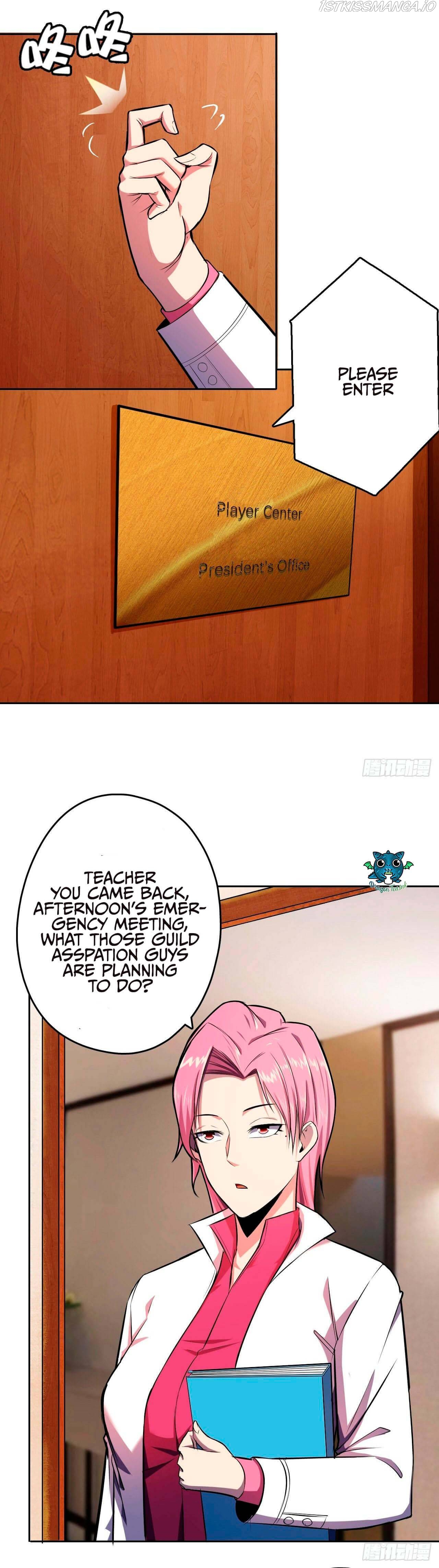 Lord Of The Abyss Chapter 17 - page 3
