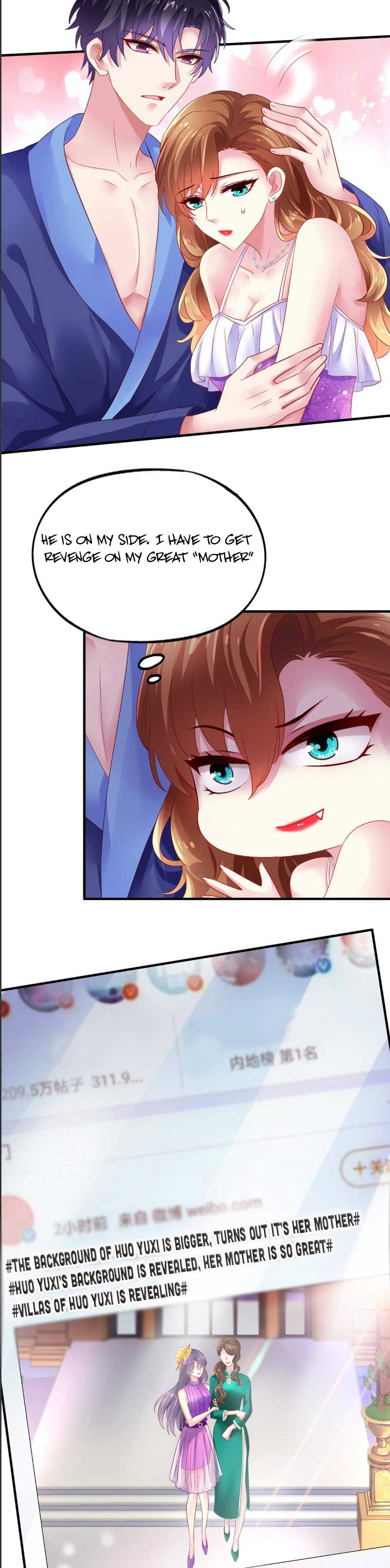 Deal With A Bad Boy Chapter 26 - page 18