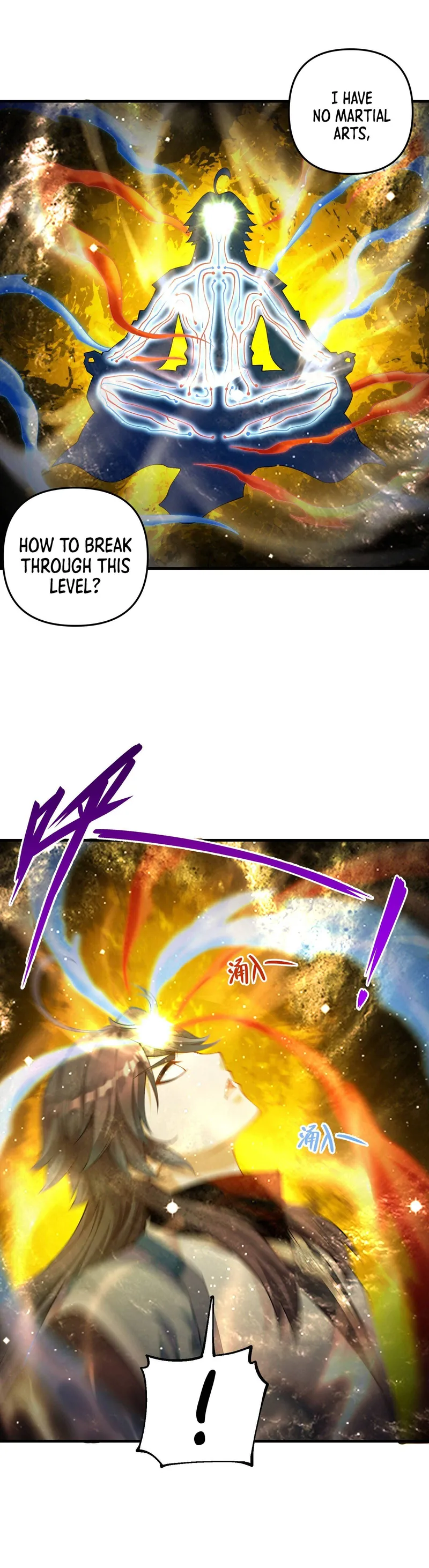 Invincible Within My Domain Chapter 6 - page 10