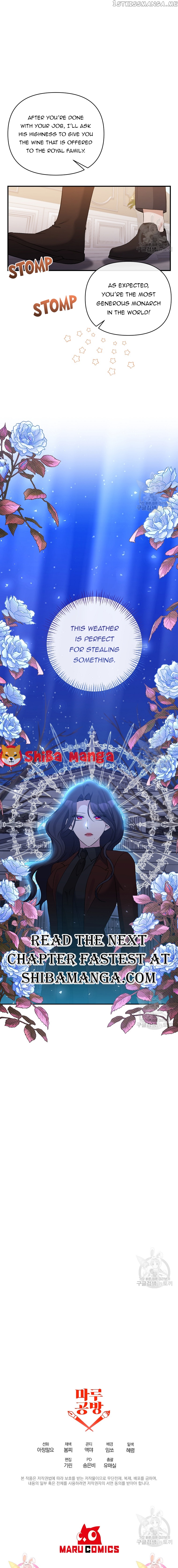 The Grand Duchess of the North Was Secretly a Villainess Chapter 81 - page 11