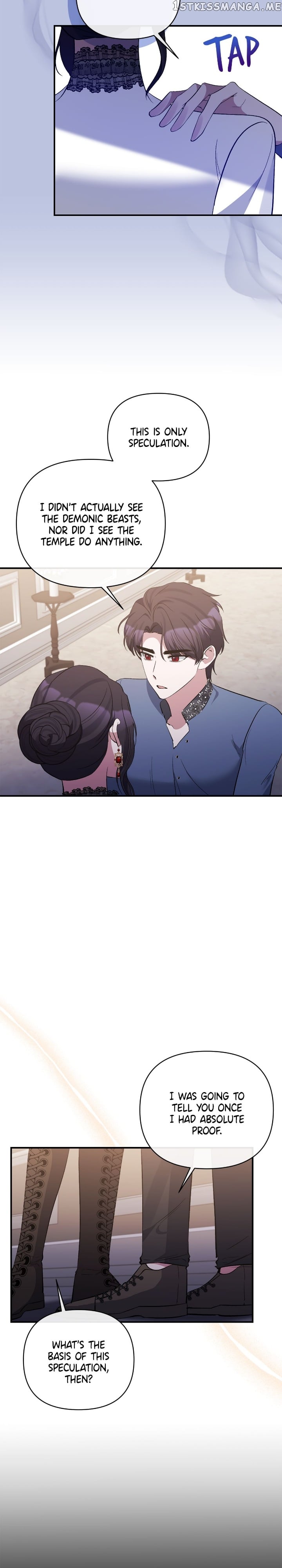 The Grand Duchess of the North Was Secretly a Villainess Chapter 76 - page 15