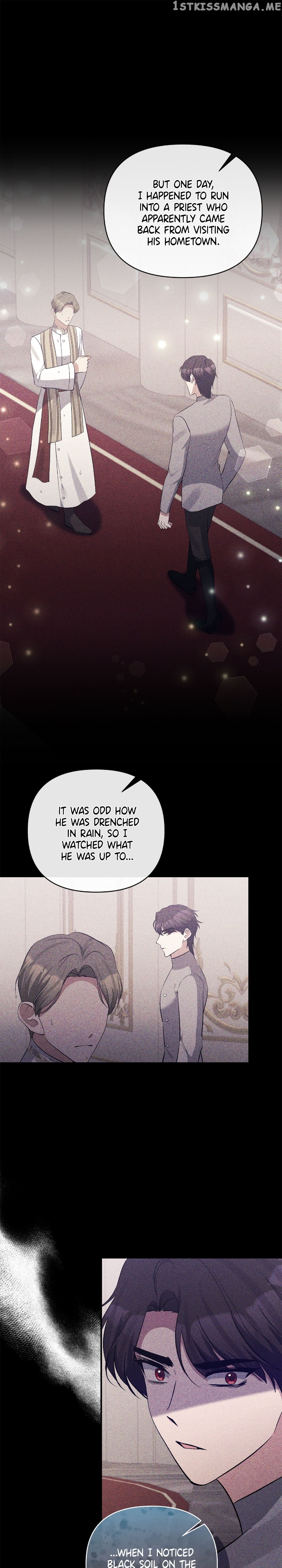 The Grand Duchess of the North Was Secretly a Villainess Chapter 76 - page 17