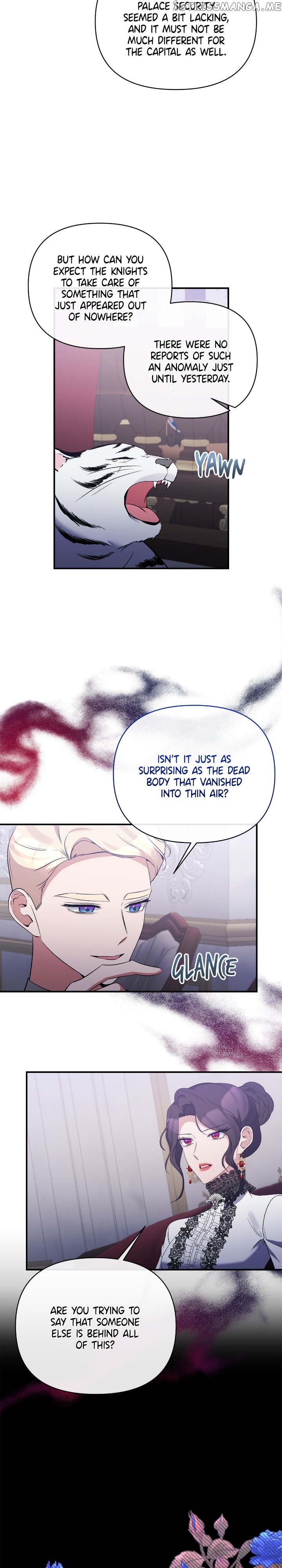 The Grand Duchess of the North Was Secretly a Villainess Chapter 75 - page 11