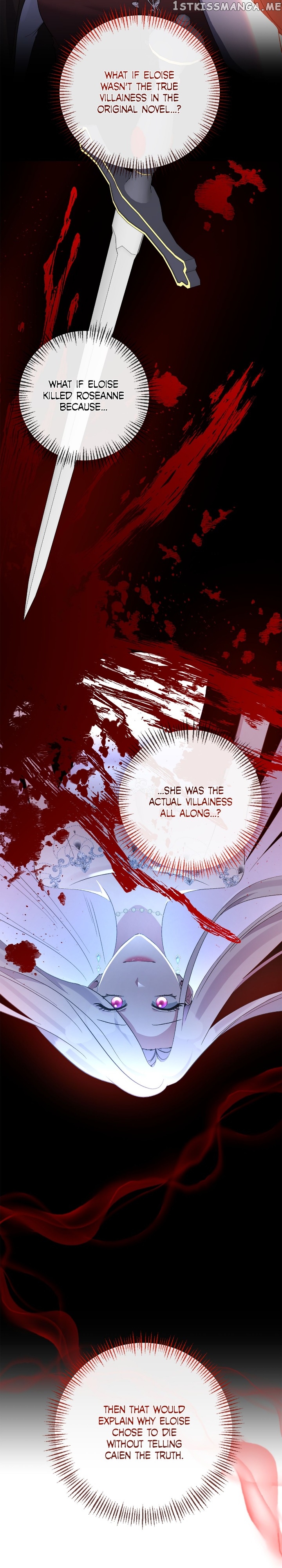 The Grand Duchess of the North Was Secretly a Villainess Chapter 73 - page 14