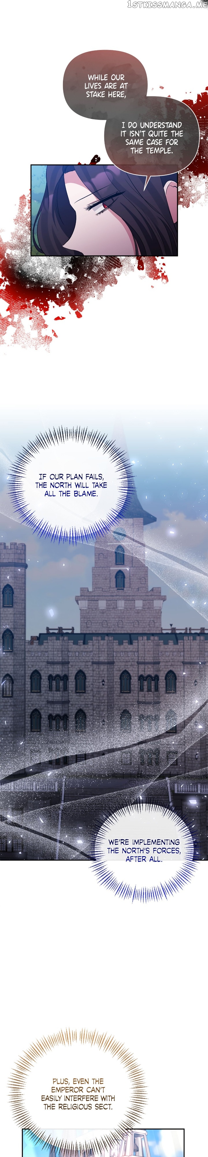 The Grand Duchess of the North Was Secretly a Villainess Chapter 70 - page 10