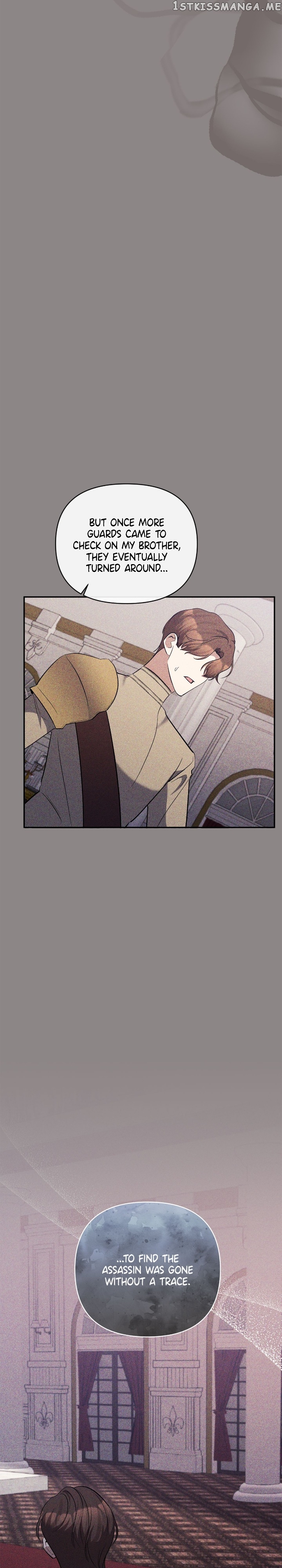 The Grand Duchess of the North Was Secretly a Villainess Chapter 66 - page 18