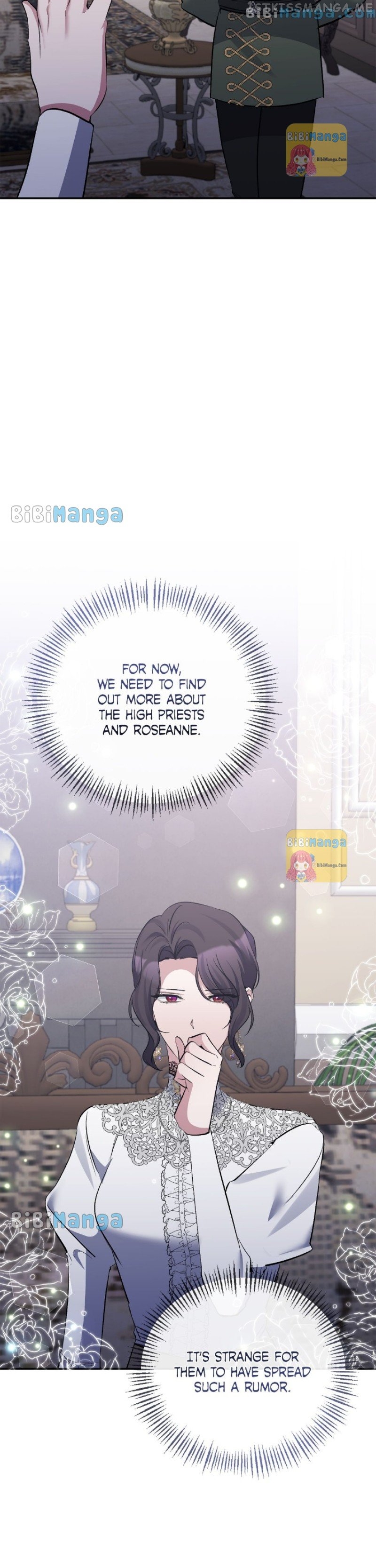 The Grand Duchess of the North Was Secretly a Villainess Chapter 63 - page 10