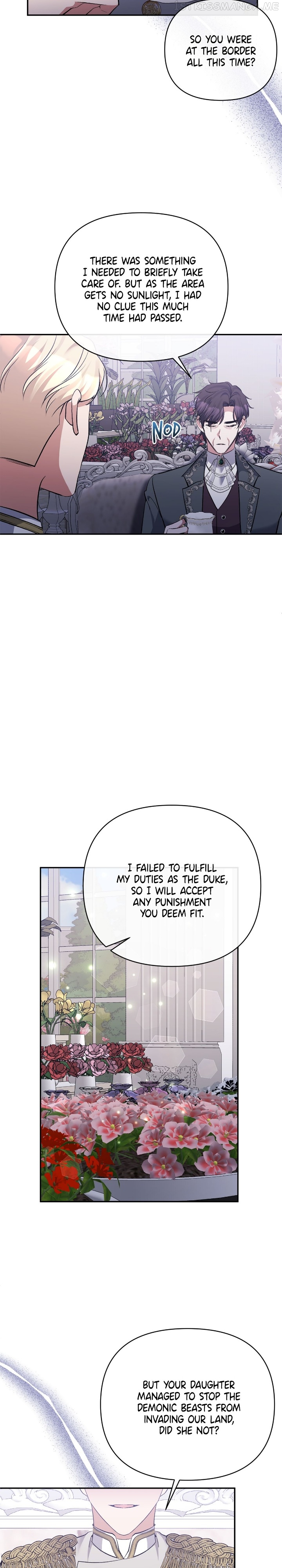The Grand Duchess of the North Was Secretly a Villainess Chapter 61 - page 6