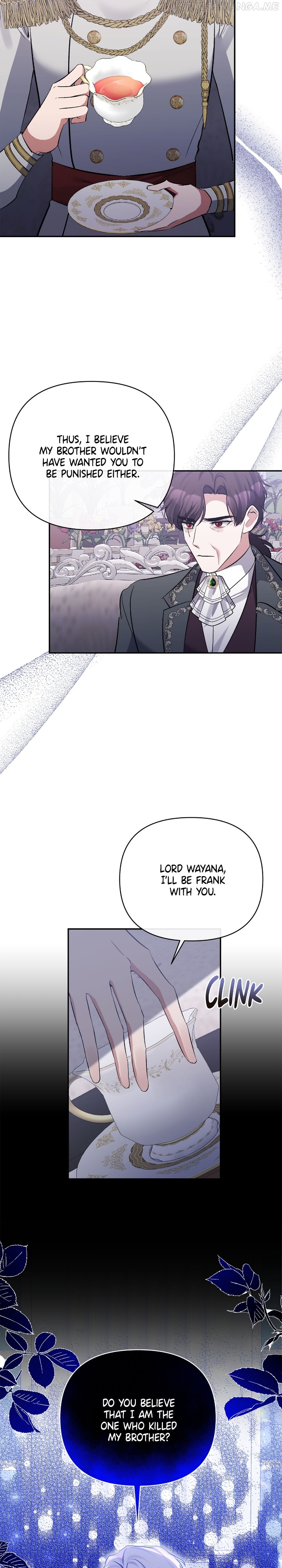 The Grand Duchess of the North Was Secretly a Villainess Chapter 61 - page 7