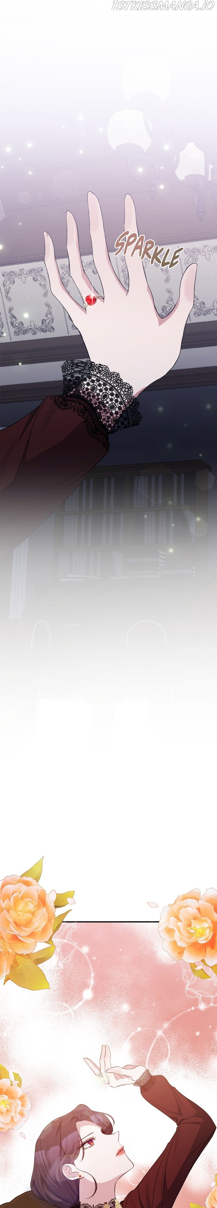 The Grand Duchess of the North Was Secretly a Villainess Chapter 55 - page 1