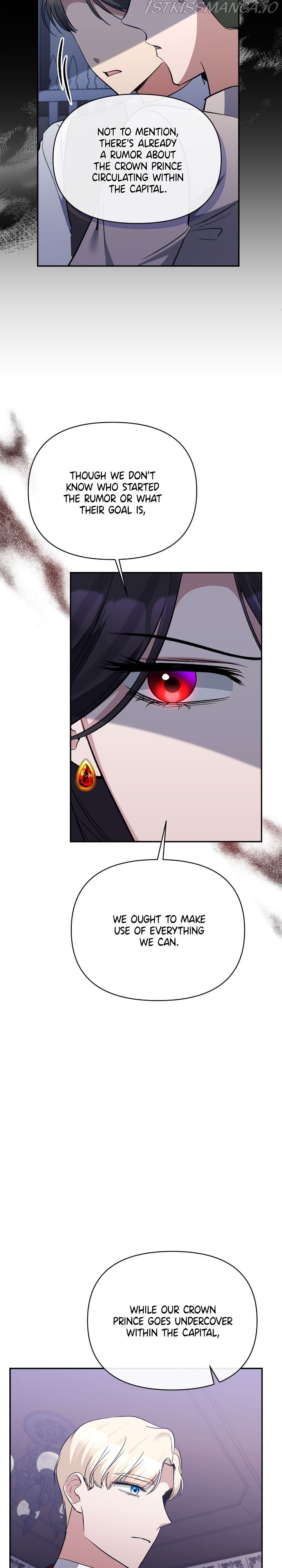 The Grand Duchess of the North Was Secretly a Villainess Chapter 55 - page 14