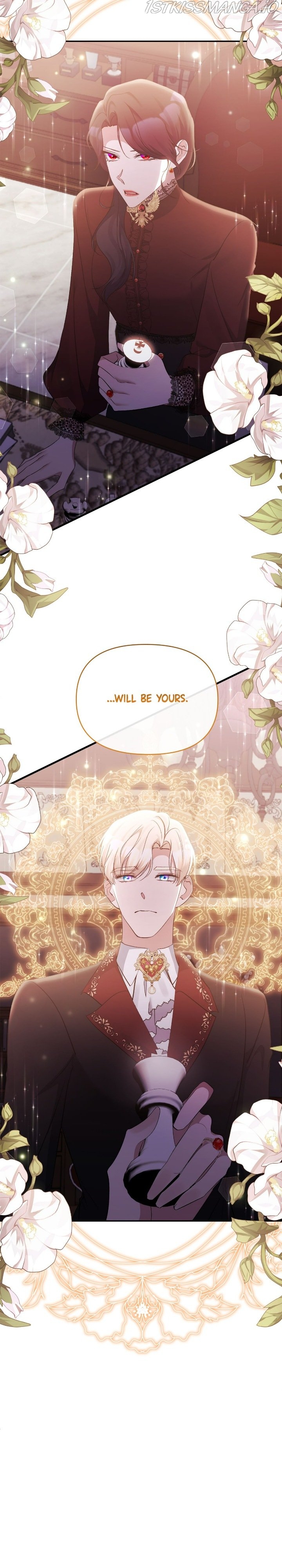 The Grand Duchess of the North Was Secretly a Villainess Chapter 55 - page 17