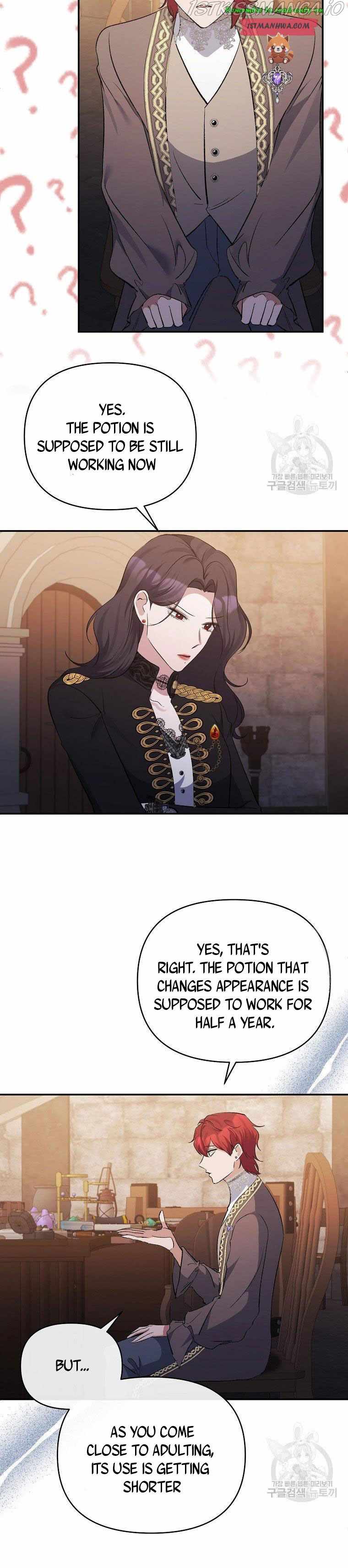 The Grand Duchess of the North Was Secretly a Villainess Chapter 42-5 - page 5