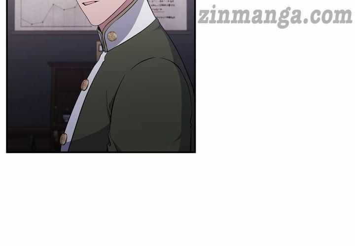 The Grand Duchess of the North Was Secretly a Villainess Chapter 26 - page 4