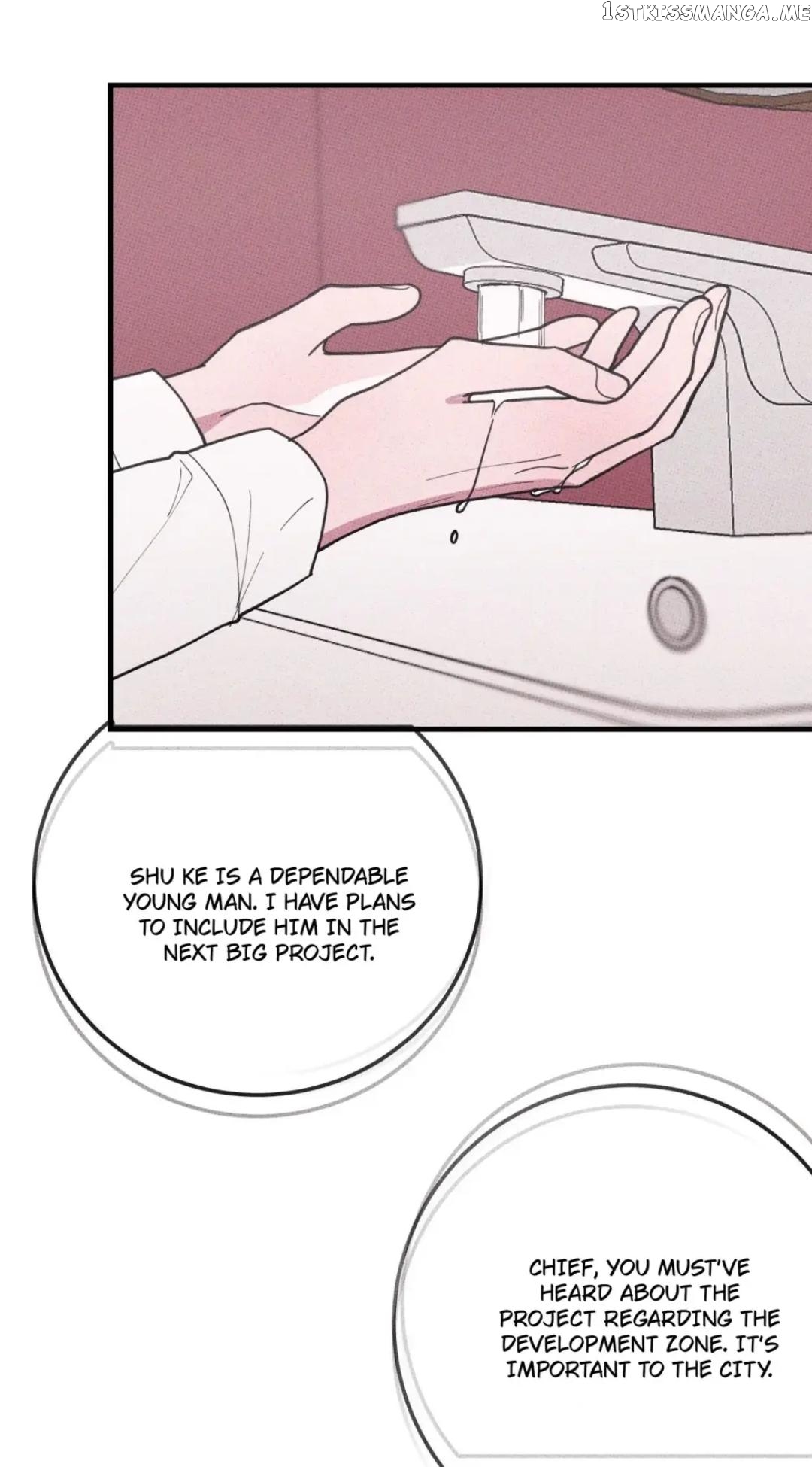 Don’t Eat My Little Cookies Chapter 36 - page 13