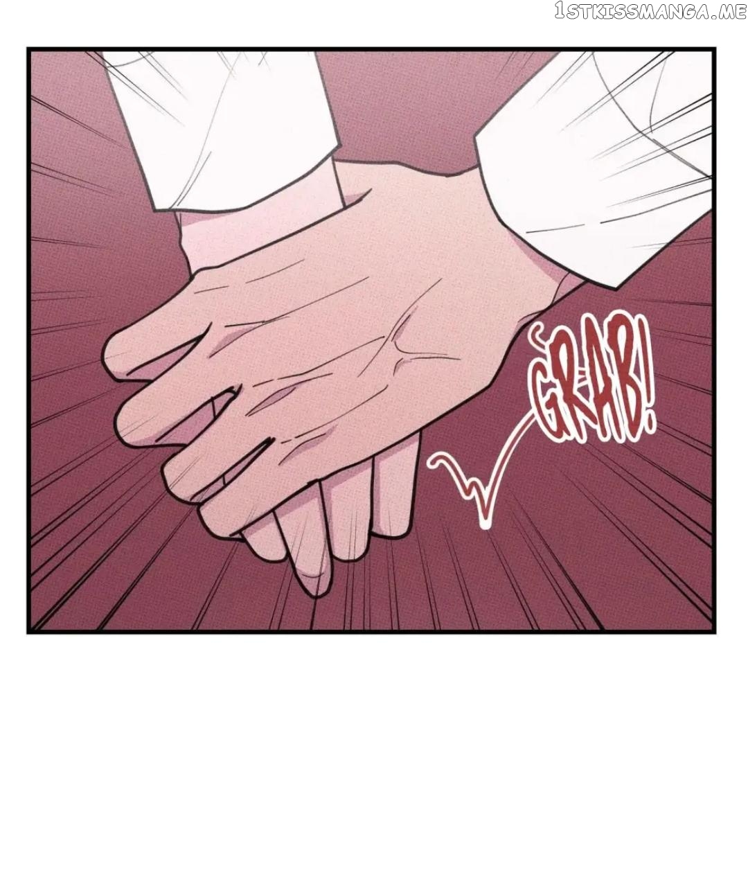 Don’t Eat My Little Cookies Chapter 36 - page 21