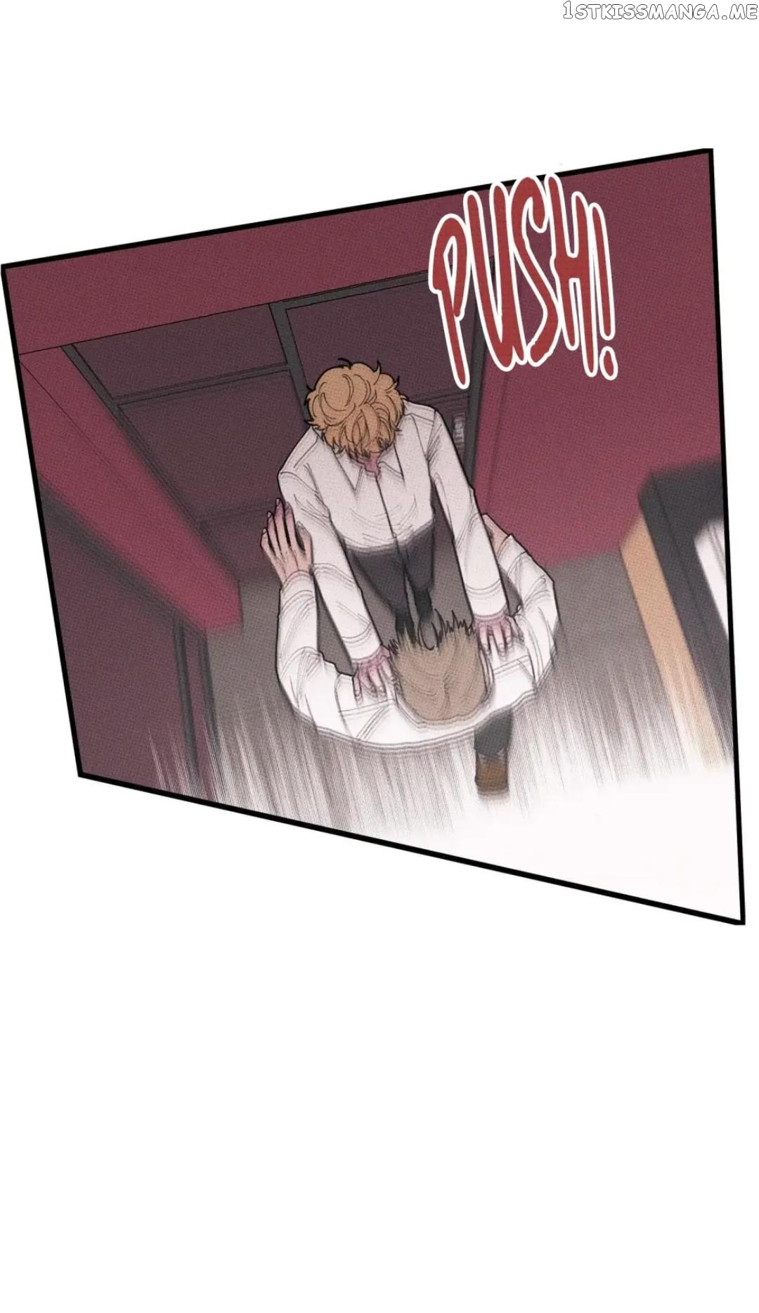 Don’t Eat My Little Cookies Chapter 36 - page 36