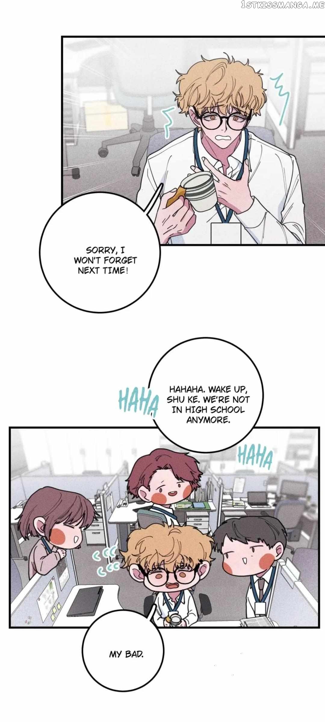 Don’t Eat My Little Cookies Chapter 35 - page 7