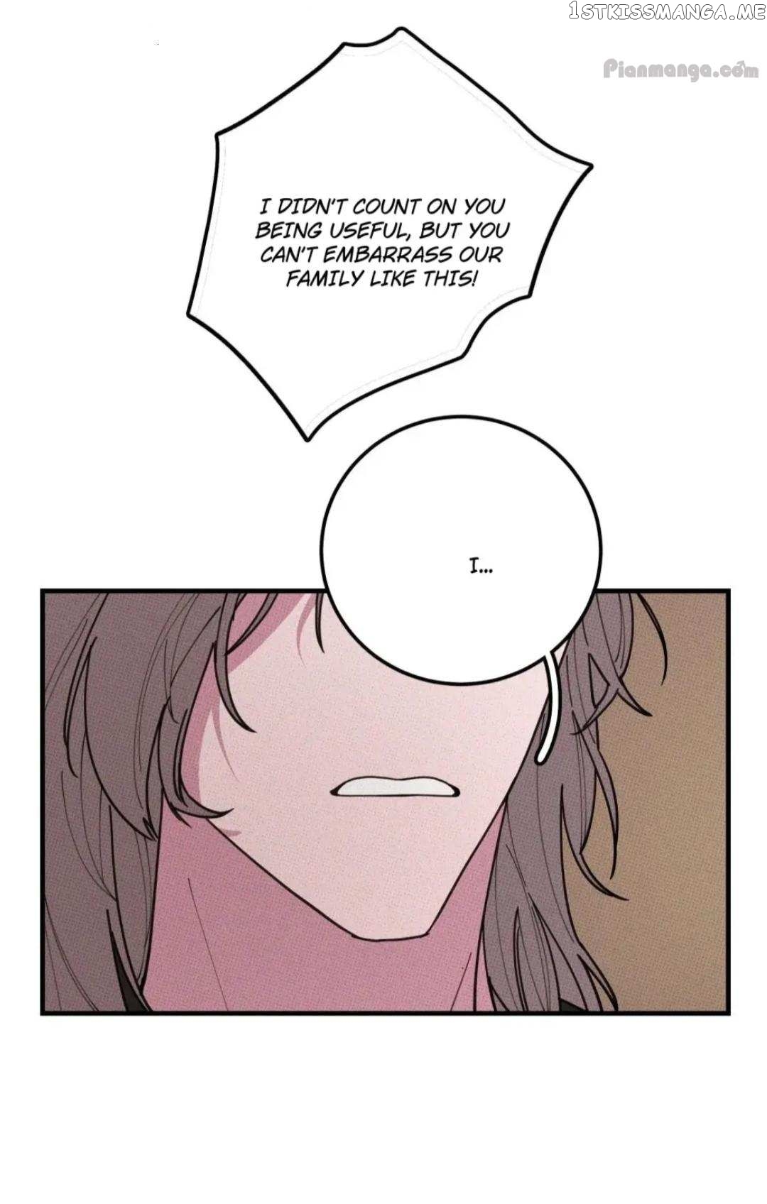 Don’t Eat My Little Cookies Chapter 34 - page 12