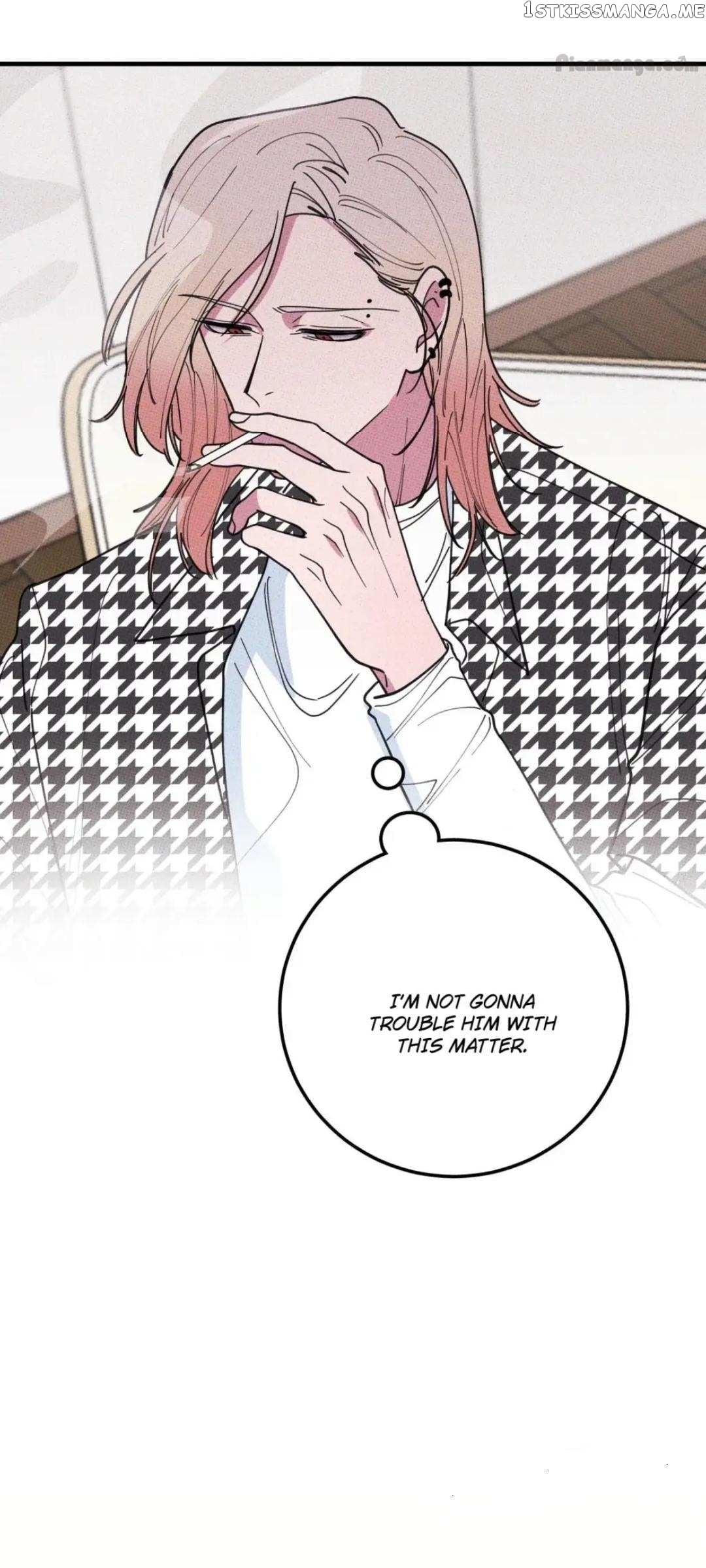 Don’t Eat My Little Cookies Chapter 34 - page 7