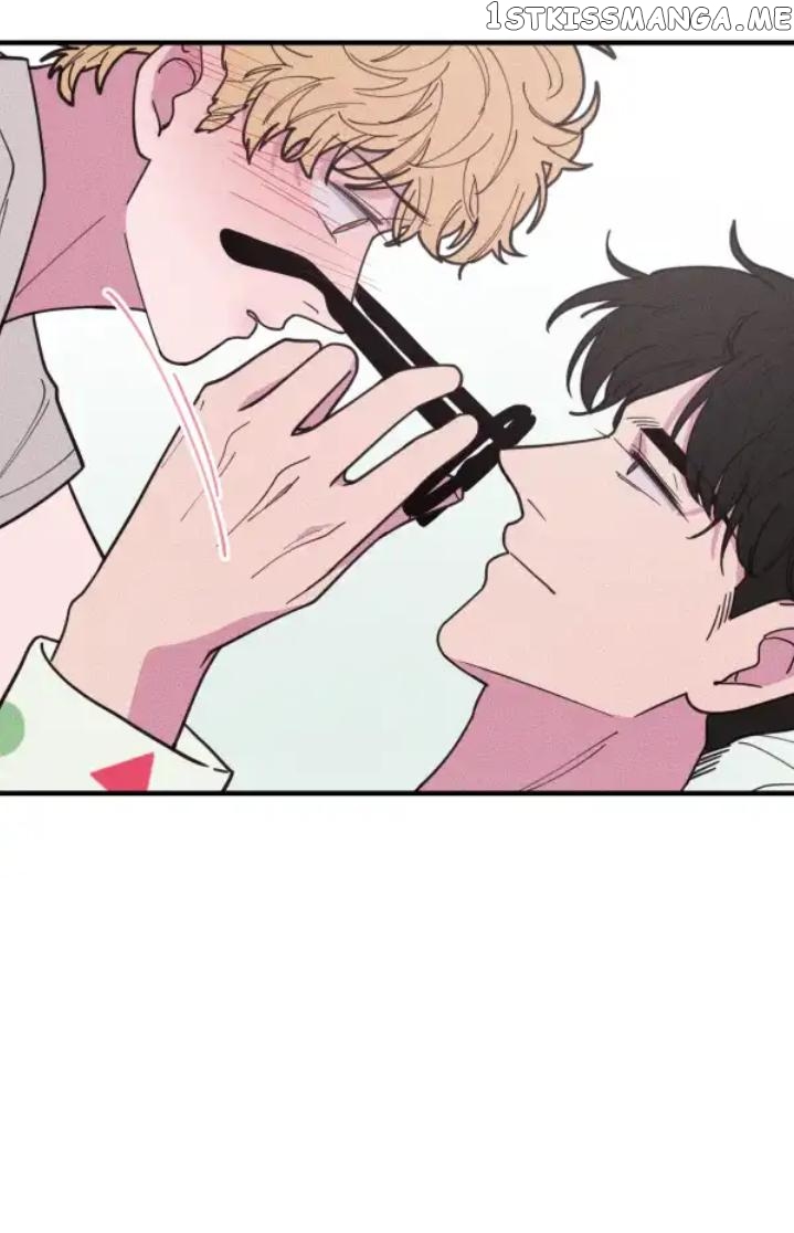 Don’t Eat My Little Cookies Chapter 33 - page 14