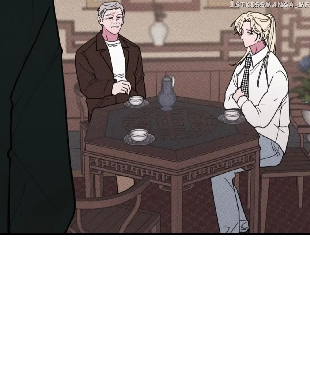 Don’t Eat My Little Cookies Chapter 30 - page 3