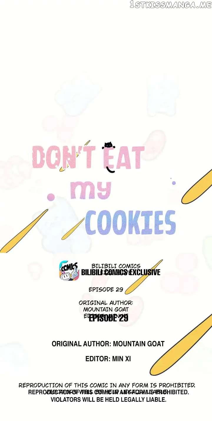 Don’t Eat My Little Cookies Chapter 29 - page 1
