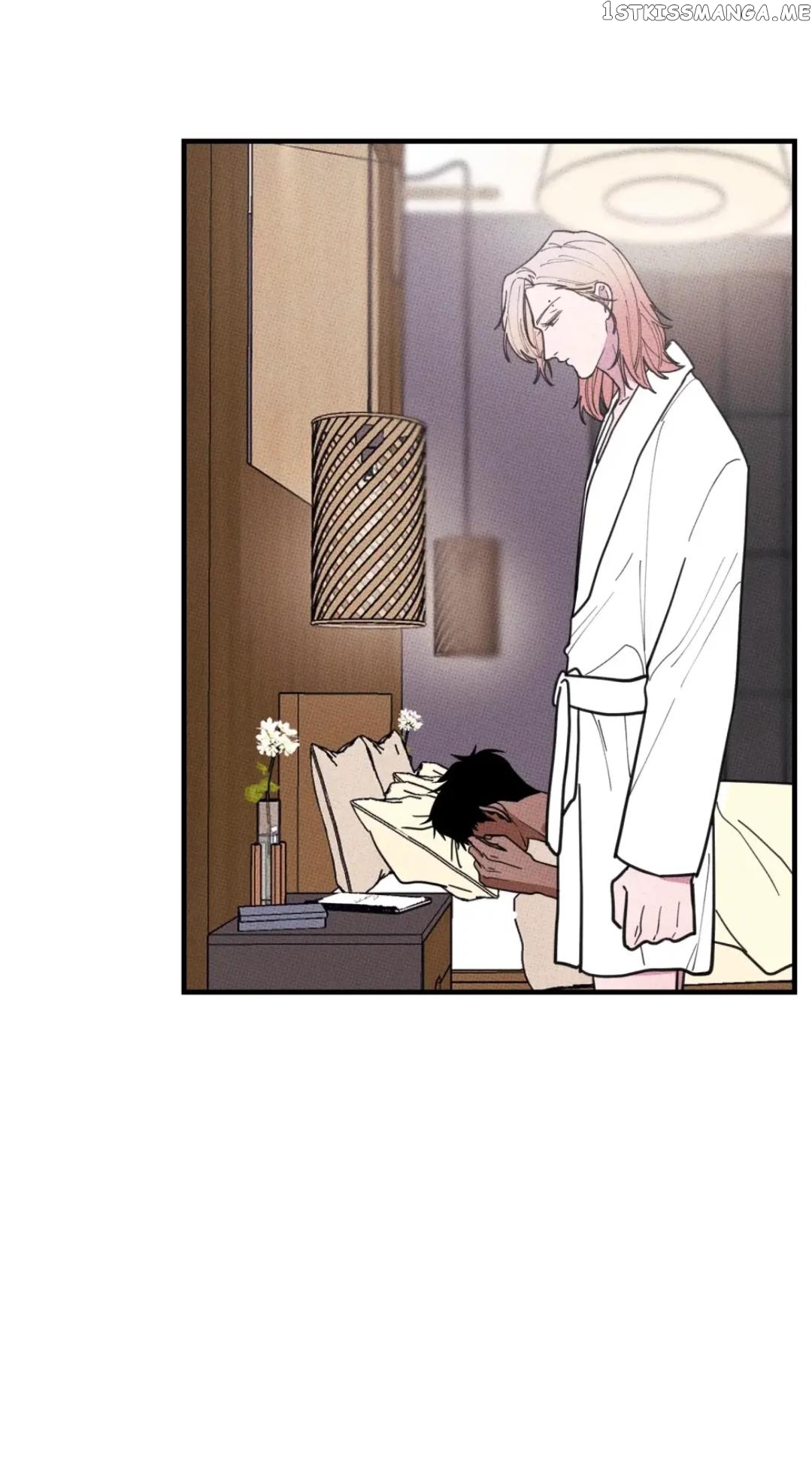 Don’t Eat My Little Cookies Chapter 27 - page 7